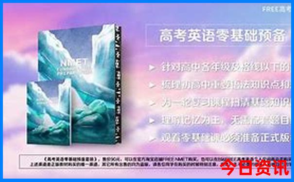 露营去哪里比较合适