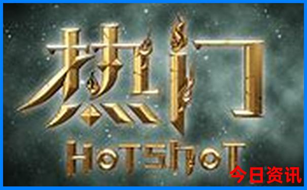 成都2天一夜旅游攻略怎么做