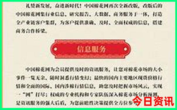 甘南最值得去的景点