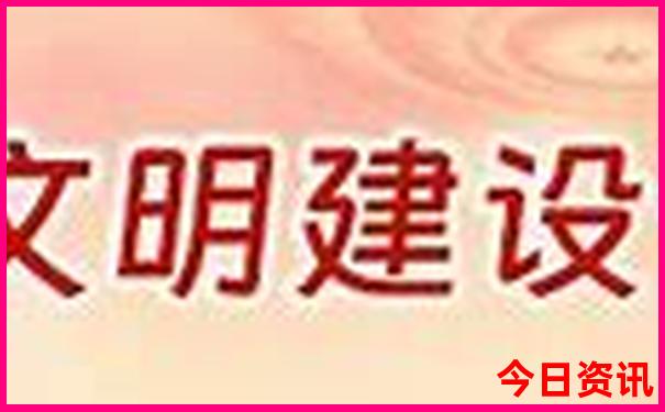 黑龙江省伊春市旅游景点