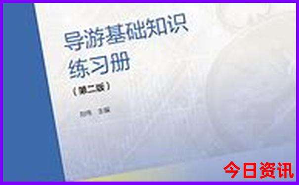 北京妇科私立医院排名前十